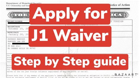 j1 waiver